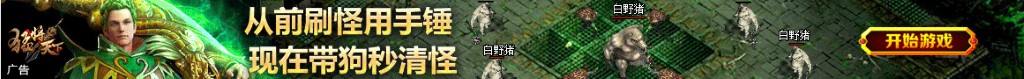 梦到找人